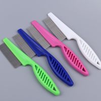 Cats And Dogs Pets Flea Combs Fine-Tooth Stainless Steel Needle Comb Deworming Eggs Catching Lice Grate Grooming Supplies Brushes  Combs