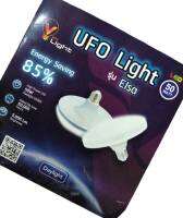 หลอดไฟ LED Bulb UFO เอลซ่า 50W เดย์