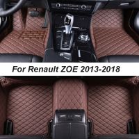 ۩ﺴ Car Floor Mats For Renault ZOE 2013-2018 Auto DropShipping Center Interior Accessories 100 Fit Leather Carpets Rugs Foot Pads