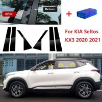 มาใหม่6ชิ้นหน้าต่างตัดปก BC คอลัมน์สติ๊กเกอร์เหมาะสำหรับ KIA Seltos KX3 2020 2021ขัดเสาโพสต์