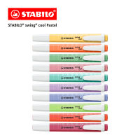 STABILO สตาบิโล Swing Cool Pastel ปากกา ปากกาเน้นข้อความ ปากกาไฮไลท์ ปากกาไฮไลต์ สีพาสเทล ชุด 10 สี