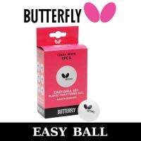 ลูกปิงปองสำหรับฝึกซ้อม BUTTERFLY รุ่น EASY BALL  (ชมสินค้าเพิิ่ิม คลิ๊ก &amp;gt;&amp;gt;&amp;gt; ไปที่ร้านค้า)