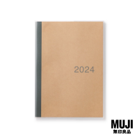 2024 มูจิ สมุดแพลนเนอร์รายเดือน B5 - MUJI Kraft Monthly Planner B5 (Grey Edge)