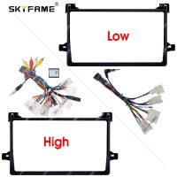 SKYFAME Car Frame Fascia Adapter Canbus Box Decoder For Toyota Prius 50 Series 2016 Android Radio Dash Fitting Panel Kit