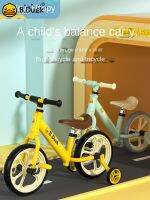 B.duck Lok S Little Yellow Duck Children S Balance Bike 2 In 1 For 1-3 Year Old Baby Three-Wheeled Pedal-จักรยานเลื่อน Yo-Yo น้อย