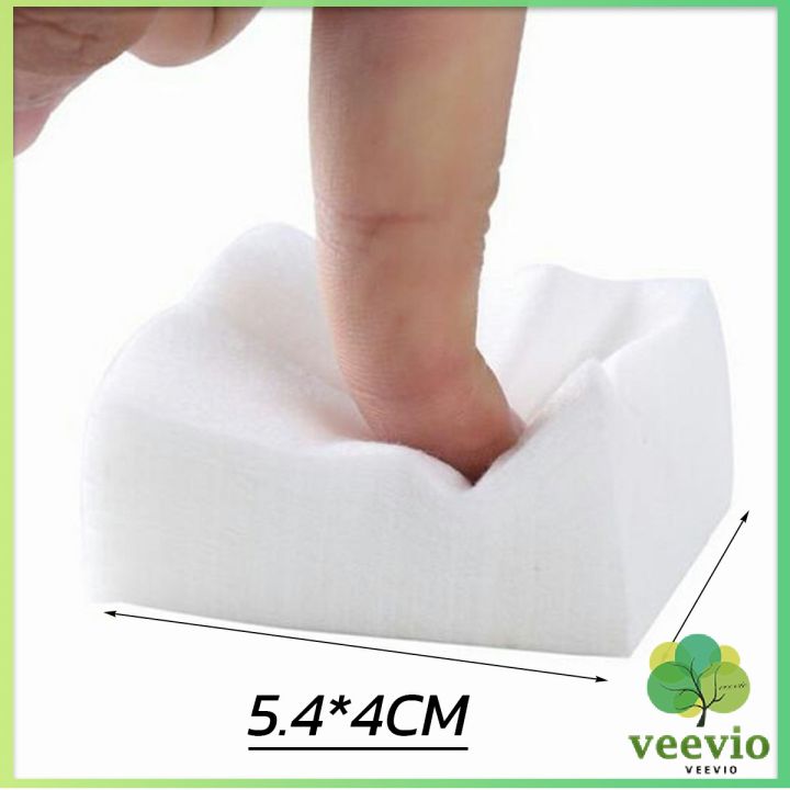 veevio-แผ่นสําลี-ผ้าฝ้าย-เช็ดทําความสะอาดเล็บมือ-เล็บเท้า-สีขาว-สําหรับทําเล็บเจล-uv-nail-kits
