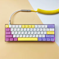 1 Set Ice Cream Theme Key Caps For MX Switch Mechanical Keyboard PBT Dye Subbed Bee Japanese Minimalist White Keycaps