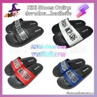 KiKi Shoes - รองเท้าแตะ Adda ผู้ชาย รุ่น One Piece วันพีช ลิขสิทธิ์แท้ แบบสวม ใส่ง่ายสบาย ลายเอกลักษณ์โดดเด่น สาวก วันพีซ ต้องรีบจัดนะคะ