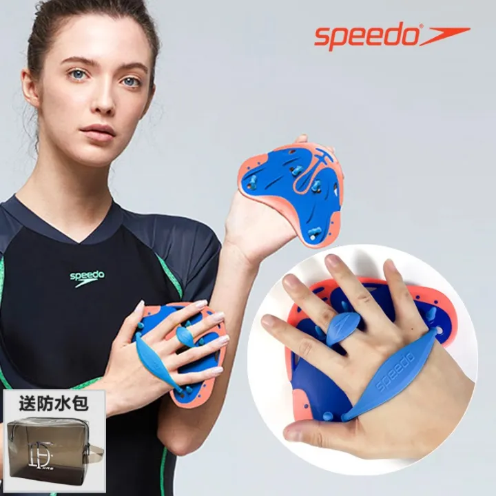 Speedo speedo swim webbed dedicated freestyle paddles hand brand refers