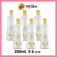 ส่งฟรี !! ( ยกแพค ) MISTINE LADY CARE SOFT &amp; MILD สบู่เหลวทำความสะอาดจุดซ่อนเร้น 200 ML