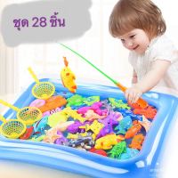 ของเล่นเด็กโตตกปลาแม่เหล็กชุดสนุกเกม 571–1