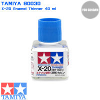 Tamiya 80030 X-20 Enamal Thinner ทินเนอร์สีสูตรอินาเมล ขนาด 40 ml