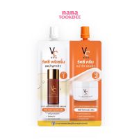 VC Vit C ครีมซองคู่ ดับเบิ้ลวิตซี แบบซอง (น้องฉัตร) 2 in 1 วิตซี พรีเซรั่ม + วิตซี ครีม