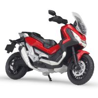 WELLY 1:18 Honda X ADV Alloy Street Sport Motorcycles Model Workable Shork Absorber Toy For Children Gifts Toy Collection