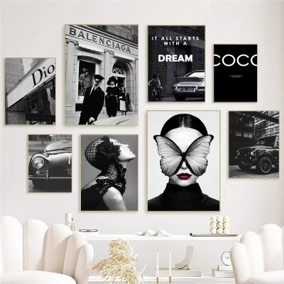 ขาวดำผีเสื้อสาวรถรูปภาพแฟชั่นปารีสโปสเตอร์แบรนด์หรูนอร์ดิกผนังศิลปะผ้าใบจิตรกรรมสำหรับห้องนั่งเล่น
