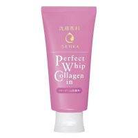 SENKA Perfect Whip Collagen ของแท้ 100%!! จาก Shiseido Thailand โฟมล้างหน้า คอลลาเจน 120 g.