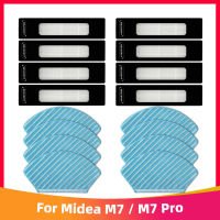 เปลี่ยนเข้ากันได้สำหรับ Midea M7 M7 Pro I10 M71CN R20M01BM71CN หุ่นยนต์สูญญากาศอะไหล่ Hepa กรองซับ Rag อุปกรณ์เสริม