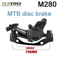 TEKTRO MD-M280จักรยานเสือภูเขา-Freno A Disco Idraulico Con TR160 160Mm A Meccanico Controllato Freno A Disco MTB Parti Del Freno A Bicletta