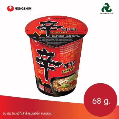 Nongshim Shin Cup ซินราเมียน คัพ (บะหมี่กึ่งสำเร็จรูปรสเผ็ด แบบถ้วย)