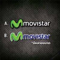 สติกเกอร์ movistar แต่งรถยนต์ แต่งมอเตอร์ไซค์ หลายขนาด