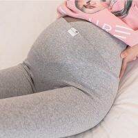 801 Across V Low Waist Belly Cotton Maternity Legging Spring Casual Skinny Pants Clothes for Pregnant Women Autumn Pregnancy