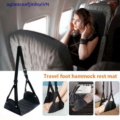 【Familiars】ที่วางเท้า เปลวางเท้า พกพา เหมาะสำหรับเดินทาง ขนาดเล็ก สำหรับบนเครื่องบิน Travel Aid Footrest Hammock