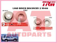 จานเบรคหน้า DF4194S LAND ROVER DISCOVERY 2 99-04 ยี่ห้อ TRW ราคาต่อ1คู่