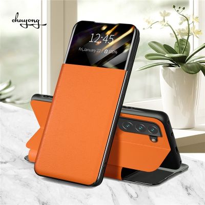 「Enjoy electronic」 Magnetic Flip Leather Case for Samsung Galaxy S22 Plus S21 S20 FE S10 S10E Ultra S9 S8 S7 Note 20 10 9 8 Lite Smart Phone Cover