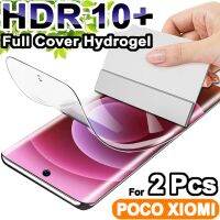 hot【DT】 2Pcs Protector X3 Nfc F3 M4 X4 Gt M5s Hydrogel Film MI 13 12t 12 12s Ultra 12X 11t