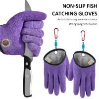 ☄❃✑ Left/Right Hand Fishing Gloves Waterproof Non Slip Puncture Proof Fish Mittens Breathable Fishing Glove Fish Equipment