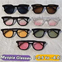 [-0.5ถึง-6.0] แว่นกันแดดแฟชั่น Myopia แว่นกันแดดป้องกัน UV400แว่นสายตาสั้นใหม่พร้อมเฉดสีเกรดสำหรับผู้หญิงผู้ชาย