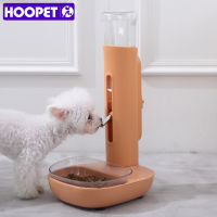 HOO Dog Water Dispenser Not Wet Mouth Automatic Water Dispenser Cat Water Dispenser Mobile Vertical Kettle Supplies