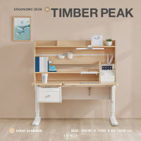 โต๊ะเขียนหนังสือเด็กเพื่อสุขภาพ Hergo รุ่น TIMBER PEAK *** ราคารวมส่ง ***