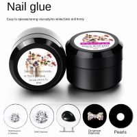 【CW】 Rhinestone Gel Glue Super Adhesive UV for Jewelry Decoration