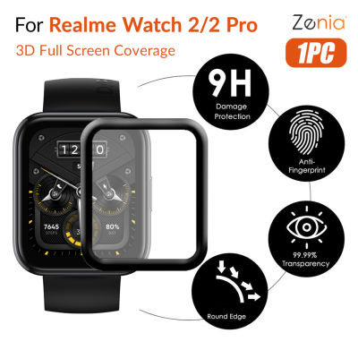 Zenia 1PC 20D HD เต็มหน้าจอขอบโค้งเต็มรูปแบบฟิล์มกันรอยสำหรับ Realme Watch นาฬิกา 2 Pro สมาร์ทนาฬิกากีฬา HD 9H 3D แก้วป้องกันการระเบิดฟิล์มป้องกันรอยขีดข่วน