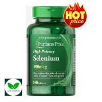 NEW Puritans Pride Selenium 200 mcg / 250 Tablets