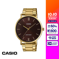 CASIO นาฬิกาข้อมือ CASIO รุ่น MTP-VT01G-5BUDF วัสดุสเตนเลสสตีล สีแดง