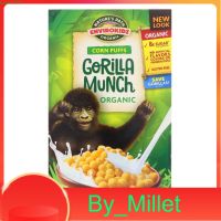 Gorilla Munch Org Corn Puffs Cereal Natures Path 284 G.