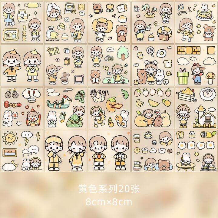 stickers-cream-rabbit-pattern-stickers-waterproof-stickers-hand-account-gift-box-girl-hand-account-100-stickers