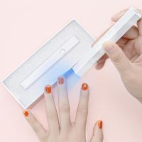 Mini UV Light for Gel Nails Handheld LED Nail Lamp for Nail Portable Cordless USB Nail Dryer Lamp for Fast Curing