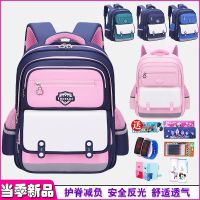 【Hot Sale】 Schoolbag primary school boys and girls schoolbag 1-2-3-6 grade 5-12 years old Korean student backpack