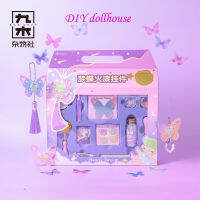 Jiumu Clubhouse High Beauty สาวน่ารัก Guhuo Lacquer ชุดจี้ DIY Guka จี้วันเกิดของขวัญวัสดุ Package