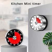 New Stainless Steel Visual Timer Mechanical Kitchen Timer 60-Minutes Alarm Cooking Timer With Loud Alarm Magnetic Clock Timer