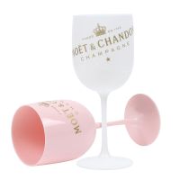 (Allen Cook)480Ml Wine Party Champagne Coupes Plating Moet Goblet Electroplated Cocktail Plastic Cups 8CM