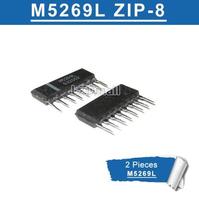 2ชิ้นซิป M5269L-8 M5269 ZIP8ความอิ่มตัวต่ำชนิดไดรเวอร์ชิป IC ใหม่ของแท้