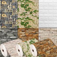 3/5/10m 3D Self-Adhesive Wallpaper Continuous Waterproof Brick Wall Stickers Living Room Bedroom Childrens Room Home Decoration Wall Stickers  Decals