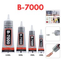 【CW】 15/25/50/110ML BULAIEN Contact Repair Glue Glass Plastic Adhesive With Applicator