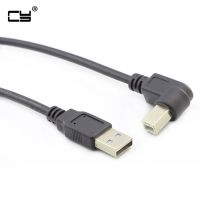 30cm 50cm 1m 1.5m 90 degree Right Angle USB 2.0 Printer Cable Type A Male to Type B Male Foil Braided(inside) PVC Shielding