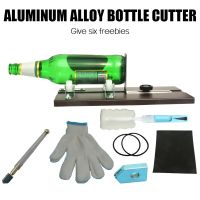 【LZ】☜  Vidro Garrafa-Cortador Diy Cut Tools Máquina para cortar vinho cerveja licor Muitas garrafas de vidro