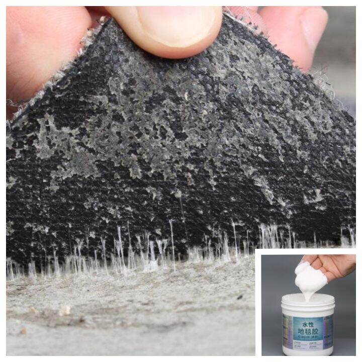 【CW】 Strong waterborne carpet glue floor special adhesive high viscosity laying general Lazada